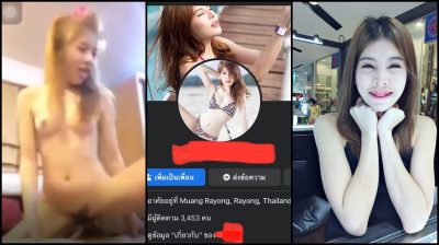 คลิปหลุด แฟนหนุ่มอัดคลิปตอนแฟนกำลังนอนดูหนัง เห็นก้นสวยๆแล้วเงี่ยน จับแฟนถอดกางเกงแล้วสอดควยเข้าเย็ดสดกระแทกดังตับๆ