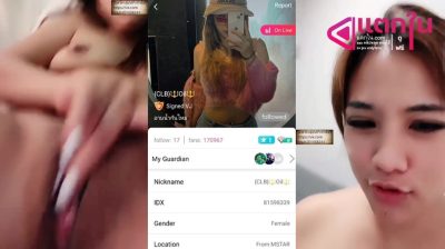 คลิปหลุด ไลฟ์สดแอปสีเหลืองเด็ดๆ IDX-81598339 สาวลีลาเด็ดๆมาโชว์แหวกขาโชว์หีเนียนๆต่อด้วยเขี่ยหีให้ดูครางเสียวจัดๆ