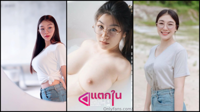 คลิปหลุด onlyfan bewtifull น้องบิวสาวเหนือนมใหญ่งานดีกลับมารันวงการแล้วหลังจากที่โดนดรามาในชีวิตนมน้องยังคงใหญ่สวยตามเคย