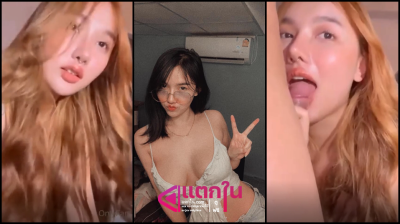คลิปหลุด Onlyfan Kanyabunloed วัยรุ่นสองนิ้วน้องกันยาตั้งกล้องเย็ดกับผัว แต่ผัวดันกระจอกโดนลีลาขย่มควยแตกในอย่างไว