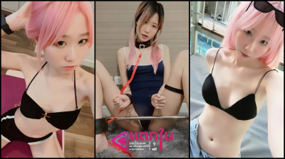 คลิปหลุด onlyfan pmuayp ตัวเล็กน่ารักหน้าจิ้มลิ้มนุ้งผ้าขนหนูมาเต้นยั่วๆ เห็นแล้วเงี่ยนอยากเย็ดคาชุดคอสเพลย์