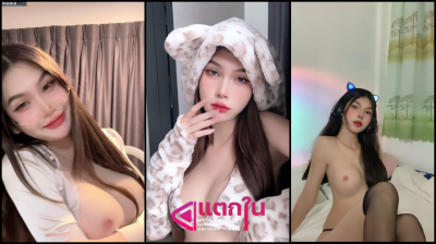 คลิปหลุด Onlyfans yooah ได้แต่เกาะโซฟาโดนผัวจับซอยหีคาชุดนักเรียนญี่ปุ่น โดนควยใหญ่ยาวเข้าไปขัดขืนไม่ได้เลยจนน้ำแตก