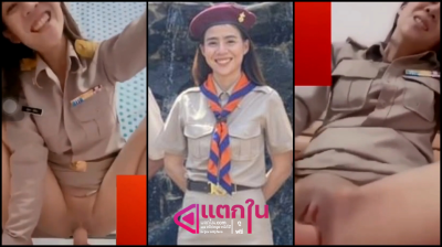 คลิปหลุดครูกิ๊ฟ โชว์เสียวxxxครูคณิตศาสตร์ขี้เงี่ยนแอบคอลเสียวกับนักเรียนตัวเองเอาดิ้วโด้ยัดหีคาชุดอยู่เลยเพิ่งสอนเสร็จสงสัยเงี่ยนมาก