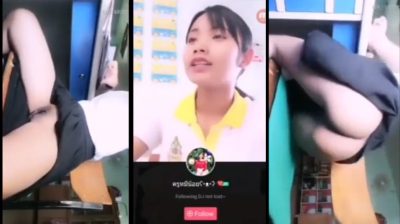 คลิปหลุดครูอนุบาล ครูหมีน้อย โชว์หีกลางห้องเรียน ตอนกำลังสอนเด็กๆอยู่ เห็นหีพร้อมก้นแบบไม่ใส่กางเกงในชัดๆ