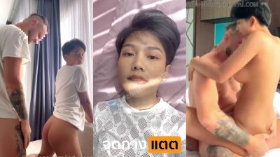 คลิปหลุดทอมผมสั้น น้องอะตอม Lady.Atom Onlyfans ทอมสาวผมสั้นร้อนเงิน รับงานเย็ดฝรั่งควยใหญ่ งานนี้ติดใจควยแน่ๆ 18+….