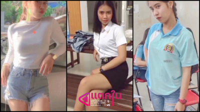 คลิปหลุดนักศึกษาทางบ้าน ยังเรียนไม่จบก็ร่านควยสุดๆเปลื่ยนผัวแทบทุกวัน มันโดนคนนี้เย็ดอย่างมันยอมให้ถ่ายคลิปเย็ดสดปล่อยแตกใน