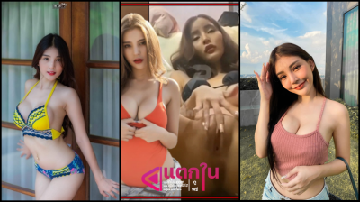 คลิปหลุดน้องตังตังนางแบบสาวฮอตนมคัพE อัดคลิปเย็ดกับผัวสุดเร่าร้อนลีลาสุดเด็ดโดนเย็ดหีร้อยลีลาทำเอาฟินไปเลย