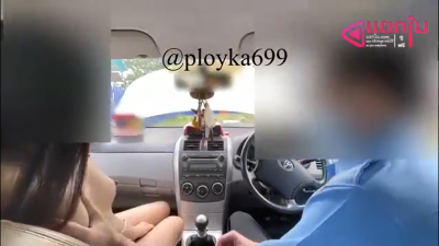 คลิปหลุดน้องพลอย @ployka699 สาวไทยงานแปลก ให้ลุงคนขับแท็กซี่จับนมเขี่ยหี โดนแจ๊ะหีคารถแท็กซี่ ลุงจัดให้หนักครางเสียวไม่หยุด เสร็จแล้วเดินกลับบ้านเลย