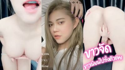 คลิปหลุดสามสาว ไลฟ์สดในแอพmlive IDX-65037139 โชว์ลีลาด้วยกันกับเพื่อน จับคลึงนมลูกใหญ่ๆ พร้อมติ้วหีกลีบนูนๆไปด้วยอย่างเด็ด