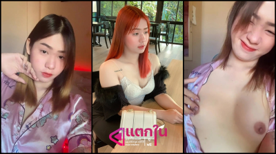 คลิปหลุดหลุดทางบ้าน xxxกับสาวอวบๆแนวลูกครึ่งโครดน่าเย็ด ตั้งกล้องถ่ายแลกลิ้นแล้วโดนผชเลียหัวนมเสียวจนเก็บอาการเสียงครางไม่ไหว