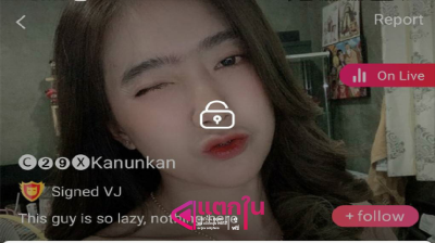 คลิปหลุดห้องล็อค Mlive idx-8793564 แว่นสาวสวยสุดเซ็กซี่กับชุดนอนยั่วเสียวxxxก้นโครดสวยเป็นทรงน่าตบน่าขนี้ให้มัน