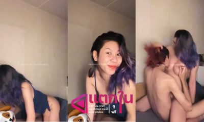 คลิปหลุดโอลี่แฟน notfullbaht ผัวก็นอนอยู่นิ่งๆเมียเงี่ยนก่อนไปขึ้นคร่อมโยกเอวบดควยให้แบบเสียวๆ เด้งให้รัวๆจนน้ำแตกร้องครางอย่างฟิน