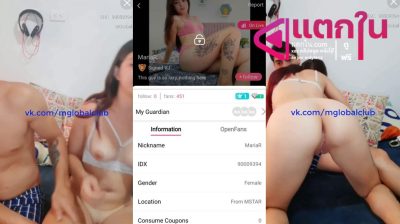 คลิปหลุดไลฟ์สด มาเรีย IDX-90009394 คู่รักต่างประเทศคู่รักรอยสักสาวขี้เงี่ยนมาเล่นควยอย่างเด็ดนมสวยจัดๆครางเสียวจัด