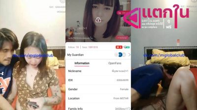 คลิปหลุดไลฟ์สด IDX-60664699 หนุ่มแก่กับสาวลีลาเด็ดจับเย็ดหีร่อนเอวโครตดีลีลาอย่างมันส์ซอยหีอย่างถี่