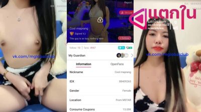 คลิปหลุดไลฟ์สด IDX-88409265 น้องมะปรางสาวชุดวัวมาโชว์เสียวโชว์นมอย่างเด็ดต่อด้วยร่อนเอวอย่างเด็ด