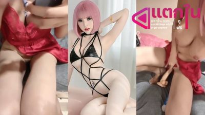 คลิปหลุดไลฟ์สดเจ้าเมย่า สาวลีลาเด็ดๆสาวผมสีมาโชว์ลีลาเด็ดหุ่นแบบน่าจับเย็ดสุดๆร่อนเอวโครตดีมาแหวกหีโชว์น่าจับเลียสุดๆ