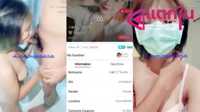 คลิปหลุดไลฟ์สดเด็ดๆ น้องโยเกิร์ต IDX-81634642 สาวผมสั้นมาโชว์ลีลาเด็ดอมควยอย่างเด็ดเล่นลิ้นเสียวจัดๆ