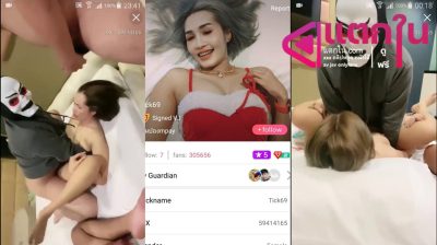 คลิปหลุดไลฟ์สดเด็ดๆ เจ้ติ๊ก IDX-59414165 สาวขี้เงี่ยนจับแหวกขาเย็ดซอยหีอย่างเด็ดร่อนเอวโครตดี