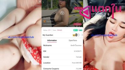 คลิปหลุดไลฟ์สดเด็ดๆ IDX-61425671 สาวอวบมาไลฟ์สดเย็ดกับคู่เทพซอยหีแต่ละทีนมอย่างเด้ง