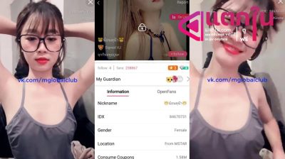 คลิปหลุดไลฟ์สดเด็ดๆ IDX-84670731 สาวแว่นลีลาเด็ดๆมาร่อนโครตดีลีลาเด็ดจัดๆติ้วหีโชว์