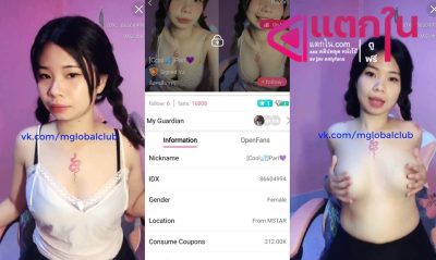 คลิปหลุดไลฟ์สดเด็ดๆ IDX-86604994 สาวหน้าคมมาพร้อมกับเสียงอ้อนน่ารักน่าจับเย็ดสุดมาแก้ผ้าแหวกขาติ้วหี