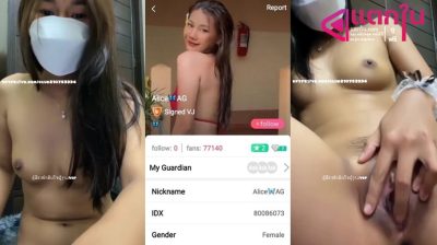 คลิปหลุดไลฟ์สดแอปตัวย่อตัวM IDX-80086073 สาวผิวแทนมาแก้ผ้าหุ่นโครตน่าเย็ดติ้วหีอย่างเสียวลีลาร่อนหีอย่างเด็ด