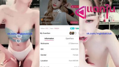 คลิปหลุดไลฟ์สดแอปสีเหลือง IDX-65367220 น้องน้ำมนตร์สาวหุ่นขาวลีลาเด็ดๆร่อนเอวโครตดีซอยหีอย่างมันส์