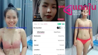 คลิปหลุดไลฟ์สดๆแอปสีเหลือง IDX-86543470 น้องทิพย์ สาวหุ่นเด็ดมาโชว์ลวดลายการแหวกขาเขี่ยหี
