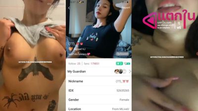 คลิปหลุดMliveเด็ดๆ IDX-52635265 สาวรอยสักมาแหวกขาโชว์หุ่นน่าเย็ดจัดๆนมอย่างตู้มมาโชว์ลีลาร่อนเอวโครตดี