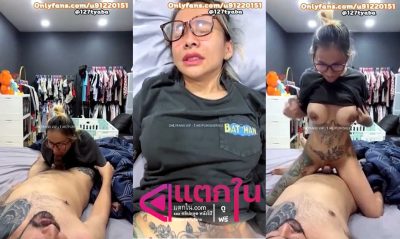 คลิปหลุดOnlyfans Catdevilswing เจ๊เมย์ปีศาจแมวมานอนจับโม๊คควยให้เสียวๆแล้วค่อยขึ้นขย่ม โยกเอวบดควยเย็ดเสียวๆจนร้องครางออกมาอย่างลั่นเลย