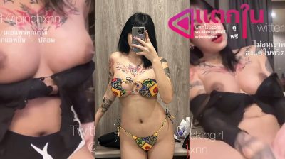 คลิปหลุดOnlyfans Pinchxnn สาวขี้เงี่ยนอัดคลิปใส่ชุดนอนมาอ้อนควยแฟนหนุ่มแหวกขาติ้วหีลีลาเด็ดๆนมอย่างสวย