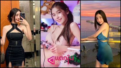 คลิปหลุดxxx นัดเย็ดกับผู้ที่โรงแรมชัดเซ็กกันอย่างดุเดือน มีการแอบถามเด็กขอสวิงกิ้งได้ไหม แหม่ๆอยากโดนลุมเย็ดก็ไม่บอกงานดีแบบนี้โดนลุมสมใจแน่