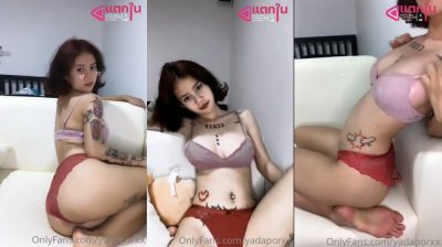 หนังxxx Yadaporxx Onlyfans สาวสักเต็มตัวสุดเซีกส์ซี่โชว์หุ่นน่าเย็ดจัด แนวนั้งเกี่ยวเบ็ดหีเล่นเสียว ดูร่องตูด