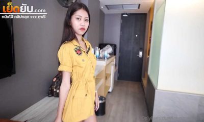 หนังโป๊ไทย JohntronX – Pra น้องปลาวัยรุ่นไทยสาวบาร์พัทยาหุ่นดี โดนพี่จอห์นพามาเย็ดที่โรงแรม ลีลาเด็ดโดนจับกระแทกหีเย็ดแบบไม่ยั้งเลย